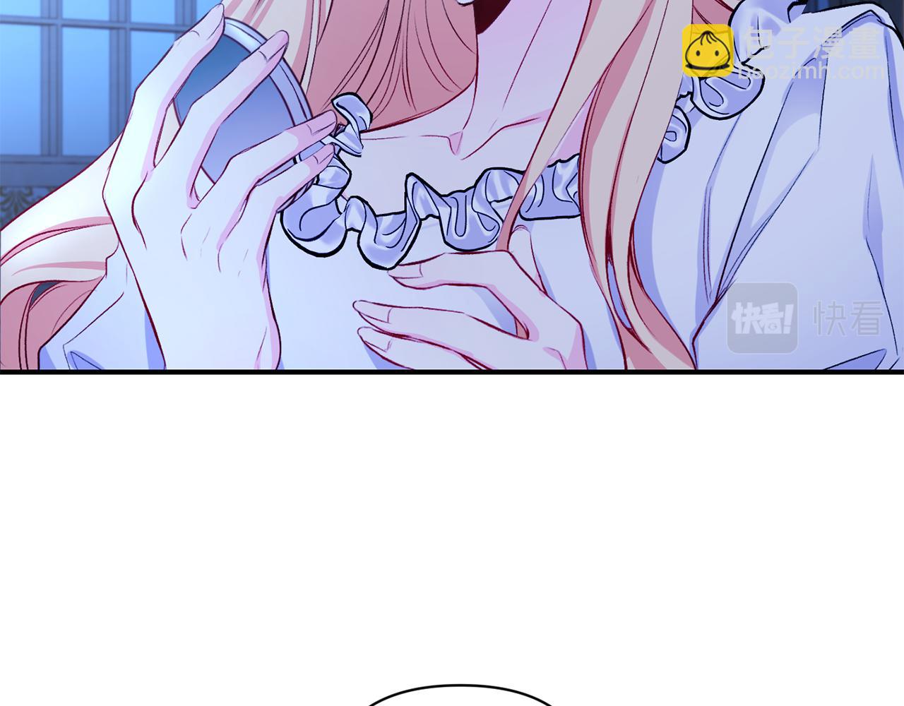 第7话 危机(1/3)-第8话