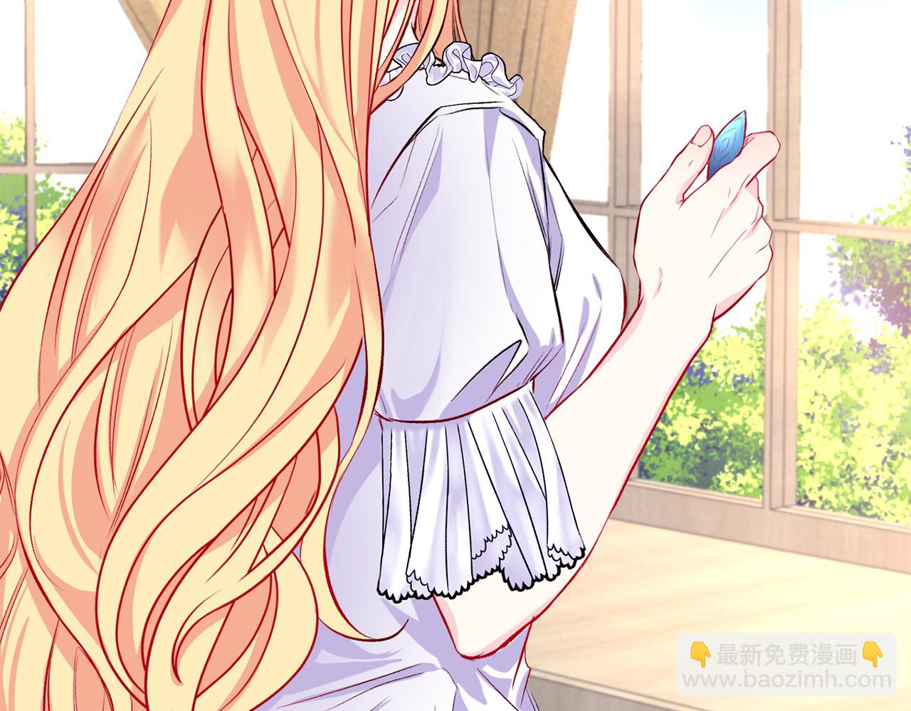 第7话 危机(1/3)-第8话