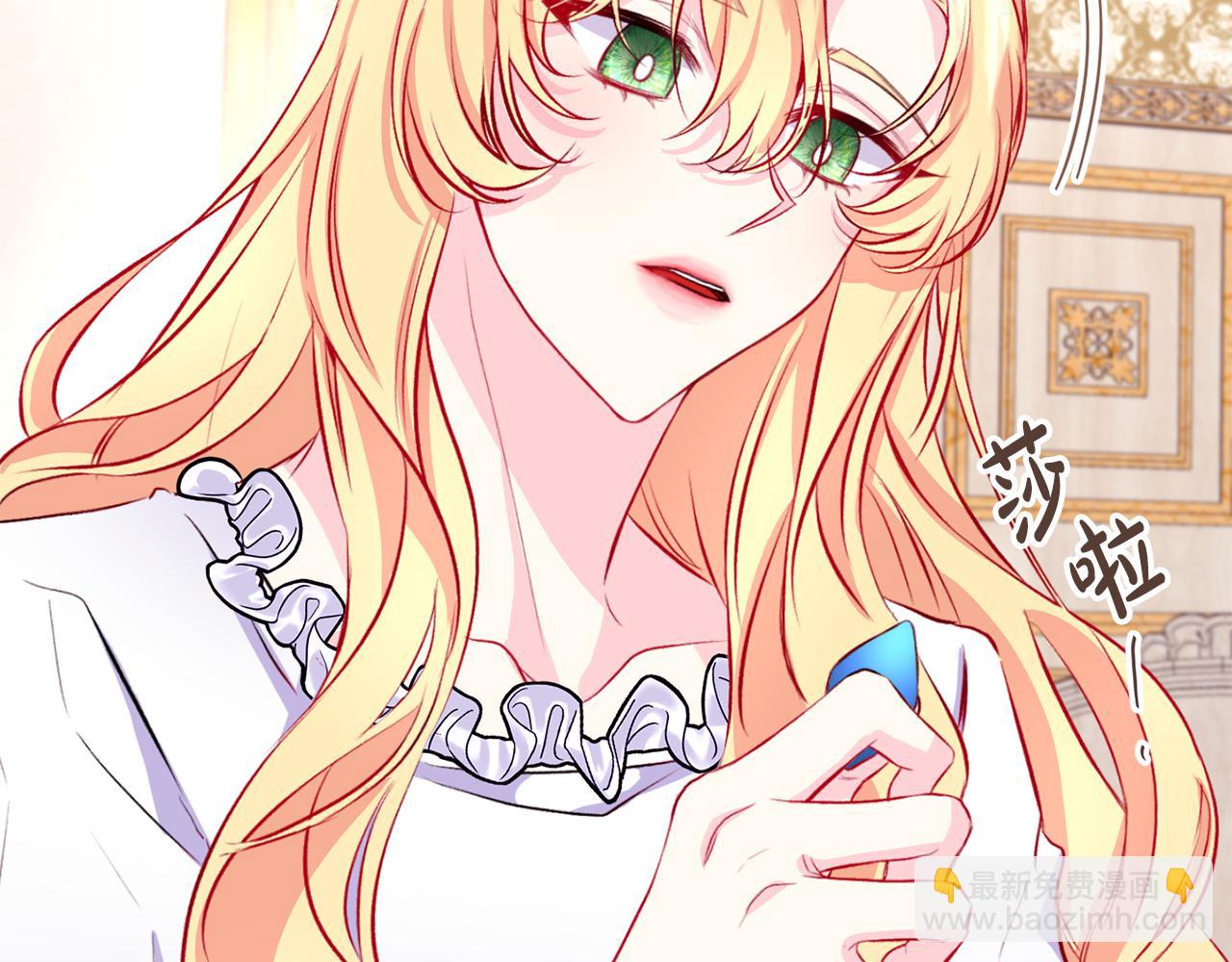 第7话 危机(1/3)-第8话