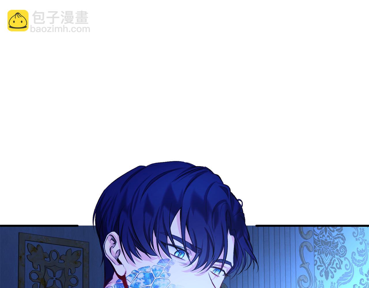 第7话 危机(1/3)-第8话