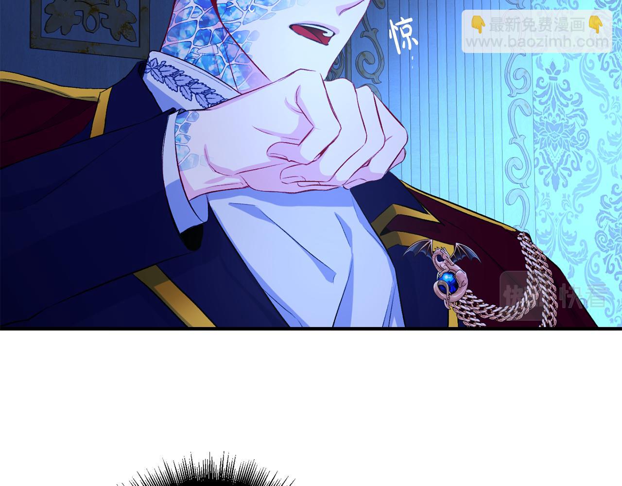 第7话 危机(1/3)-第8话