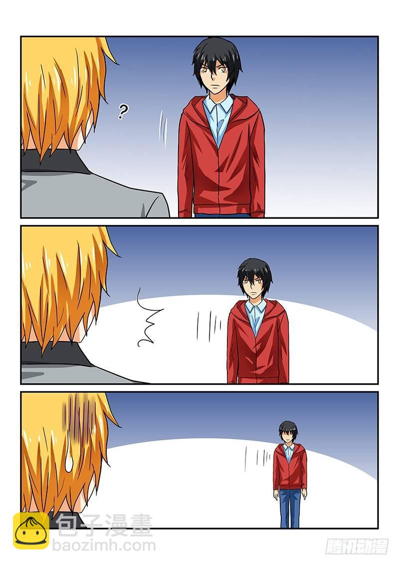 第6章 不受欢迎的男人-第6话