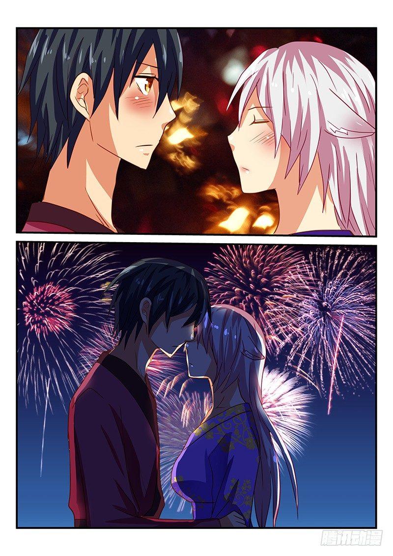 第66章 约会-第66话