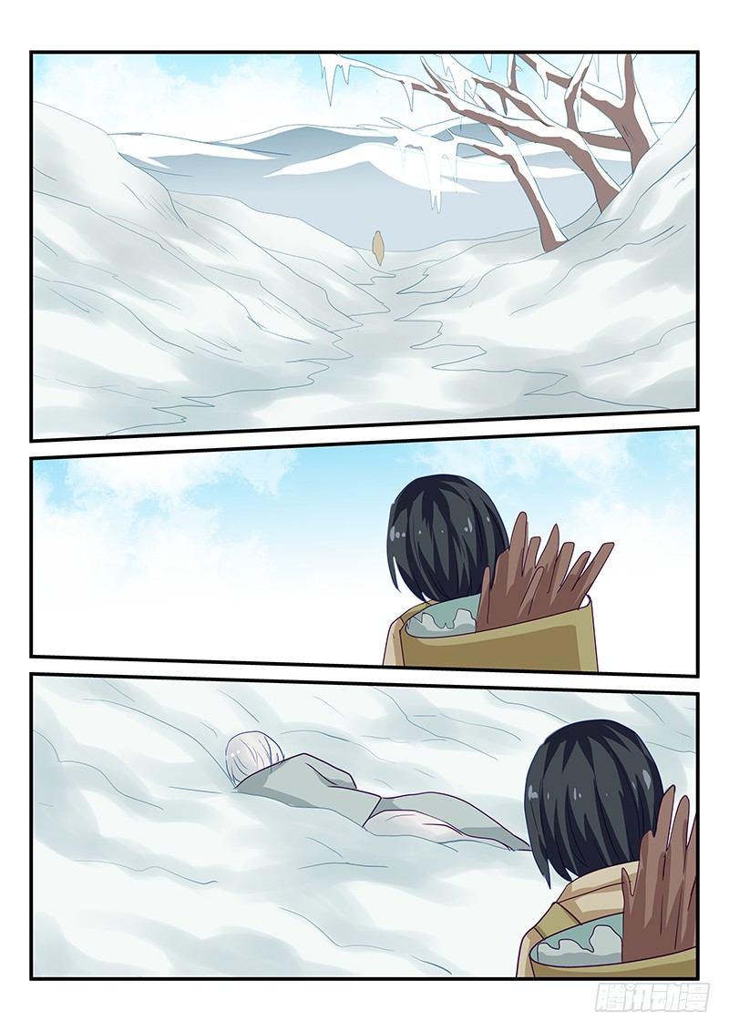 第90章 诅咒-第90话