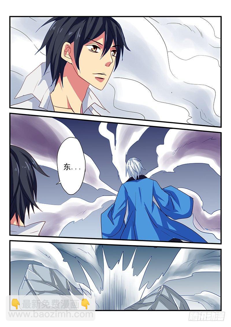 第94章 怨恨的灵魂-第94话