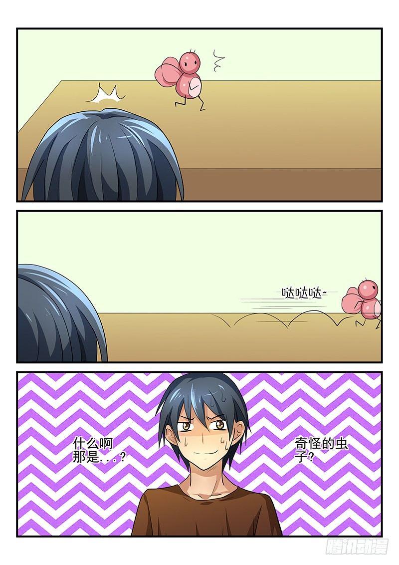 第100章 论打扫卫生的重要性-第100话