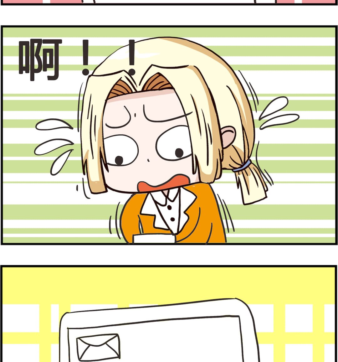 第042话 分手-第42话