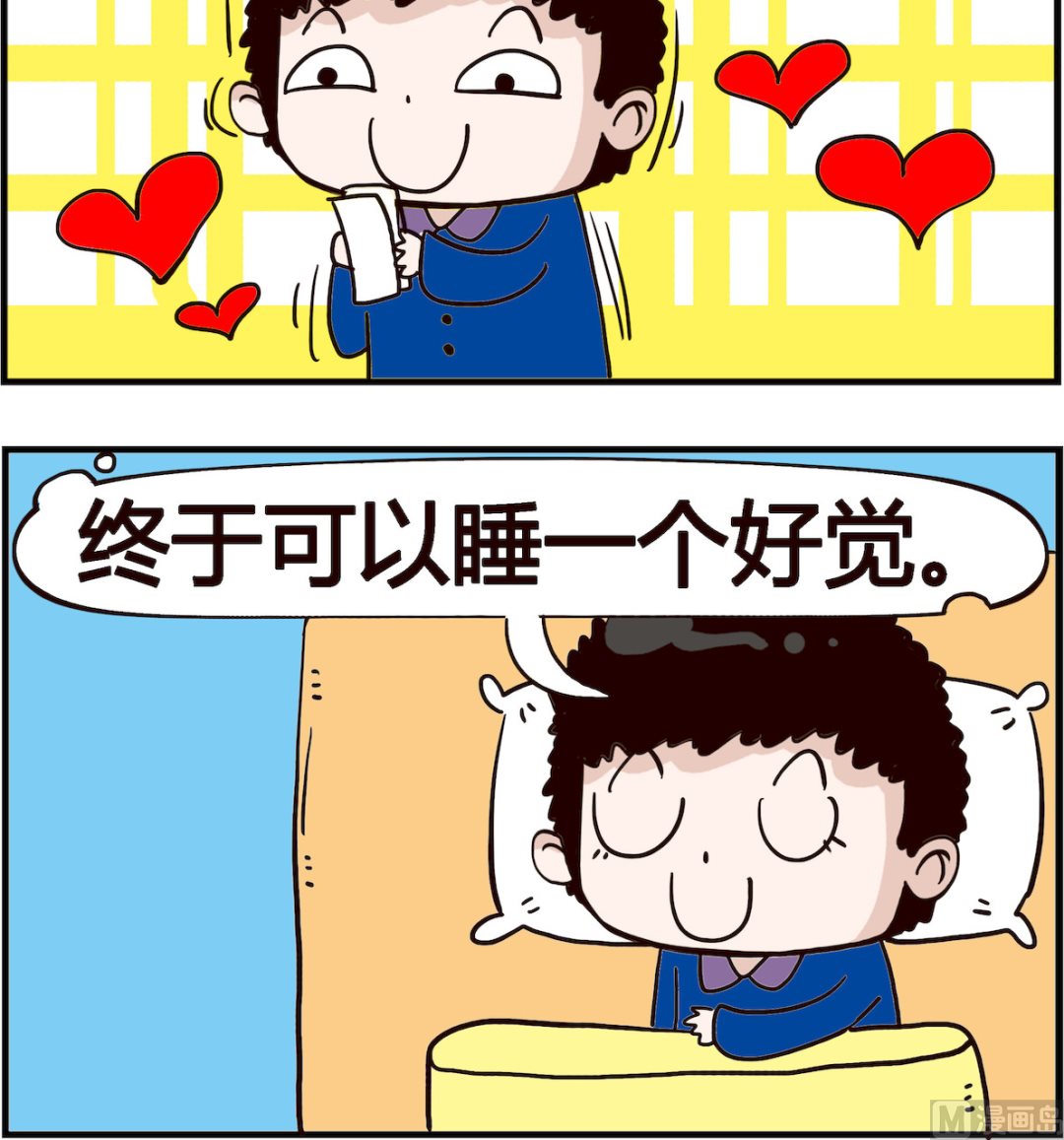 第090话 睡不着-第90话