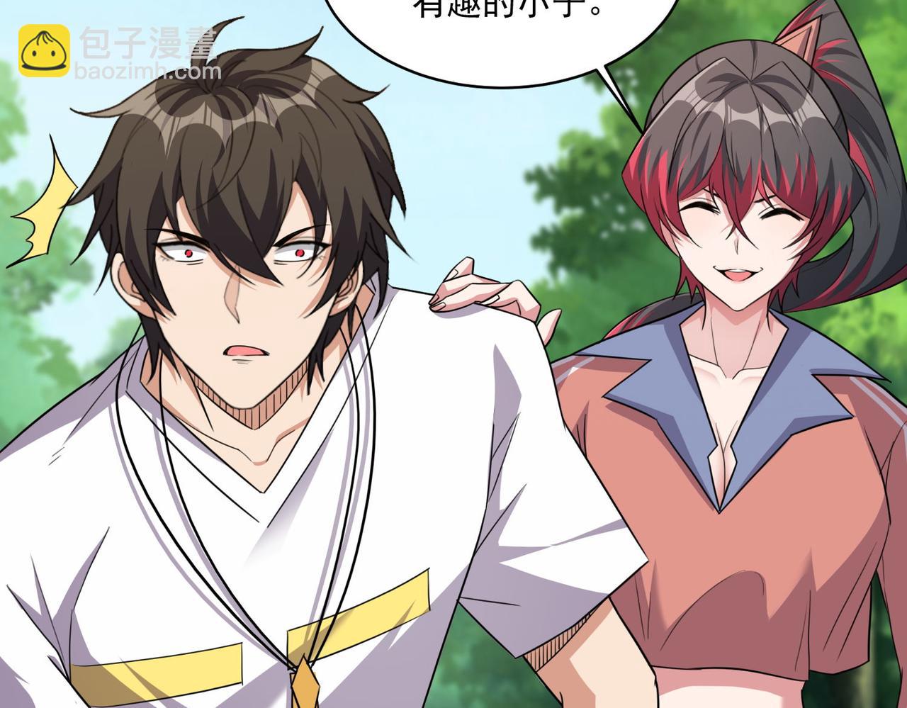 第99话 一场艰难的战斗&hellip;这就是超凡的实力吗？！(1/2)-第100话