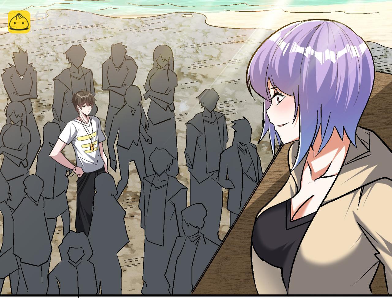 第101话 好消息一个接一个(1/2)-第102话