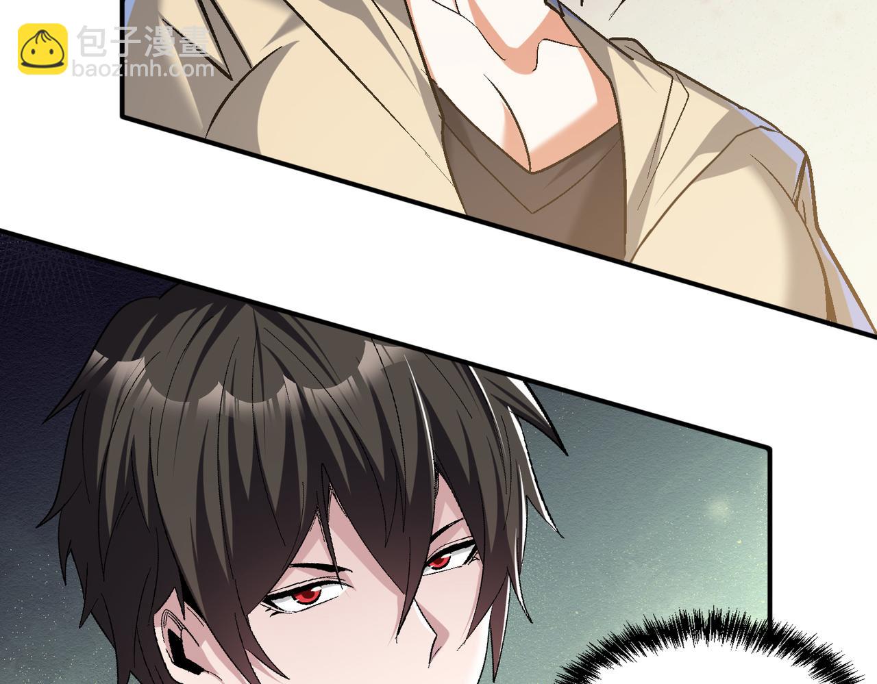 第101话 好消息一个接一个(1/2)-第102话