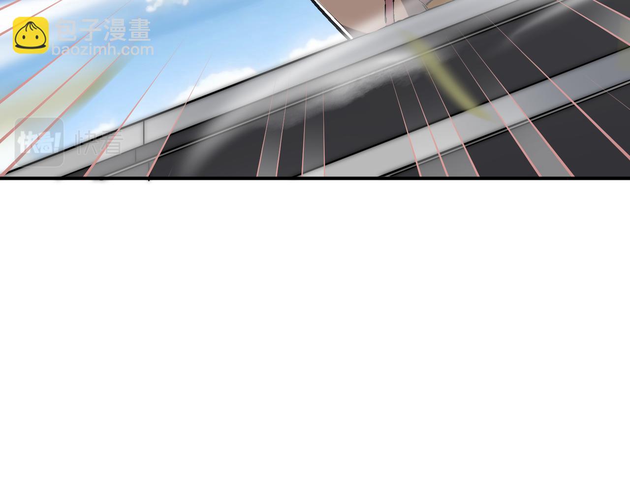 第101话 好消息一个接一个(1/2)-第102话