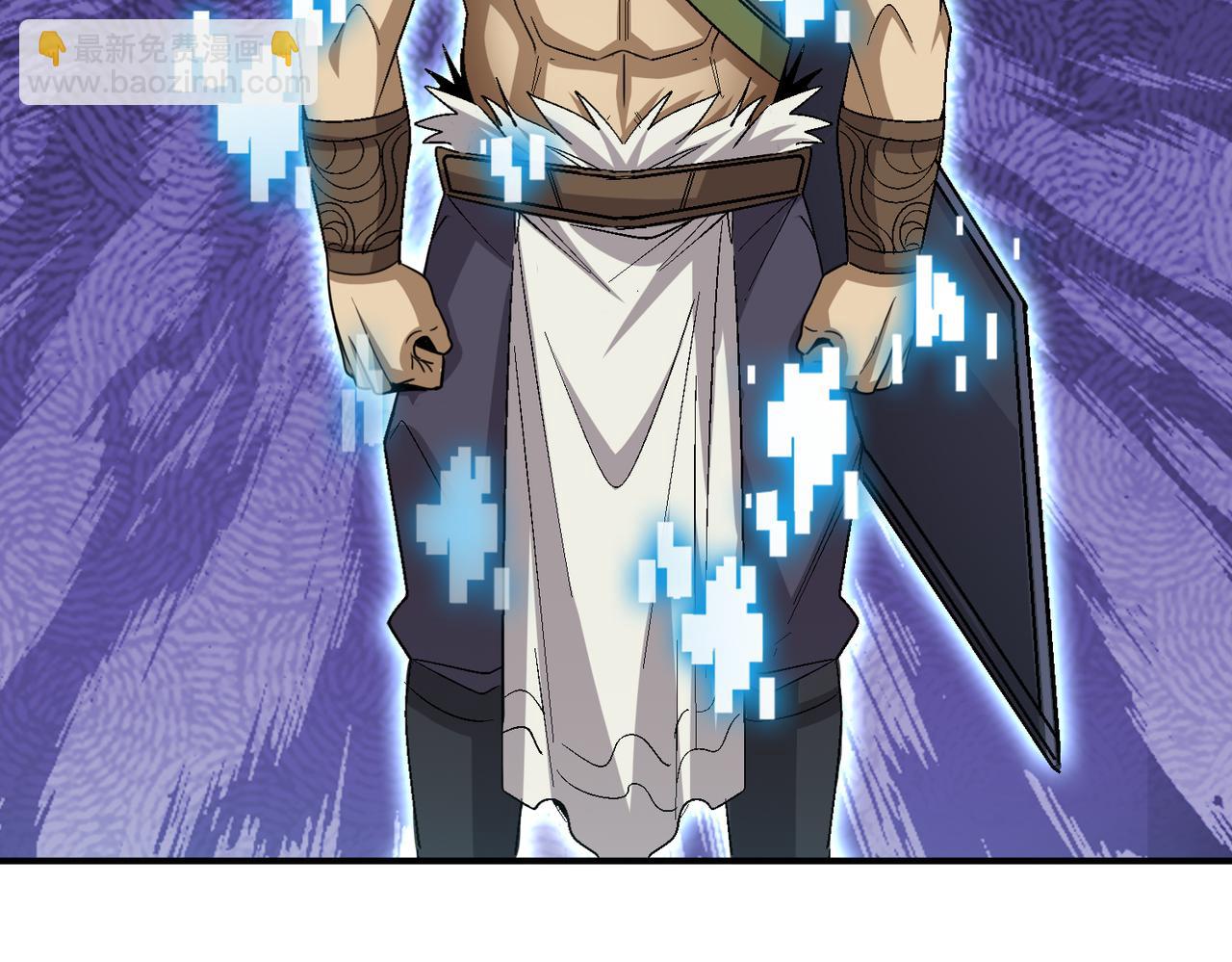 第107话 刀与刀的对决，妖刀回来了！(1/3)-第108话