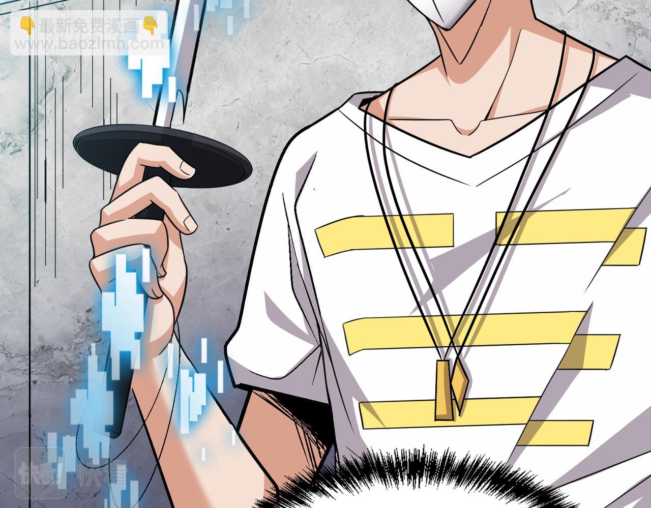 第107话 刀与刀的对决，妖刀回来了！(1/3)-第108话