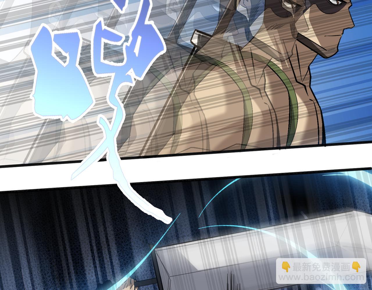 第107话 刀与刀的对决，妖刀回来了！(1/3)-第108话