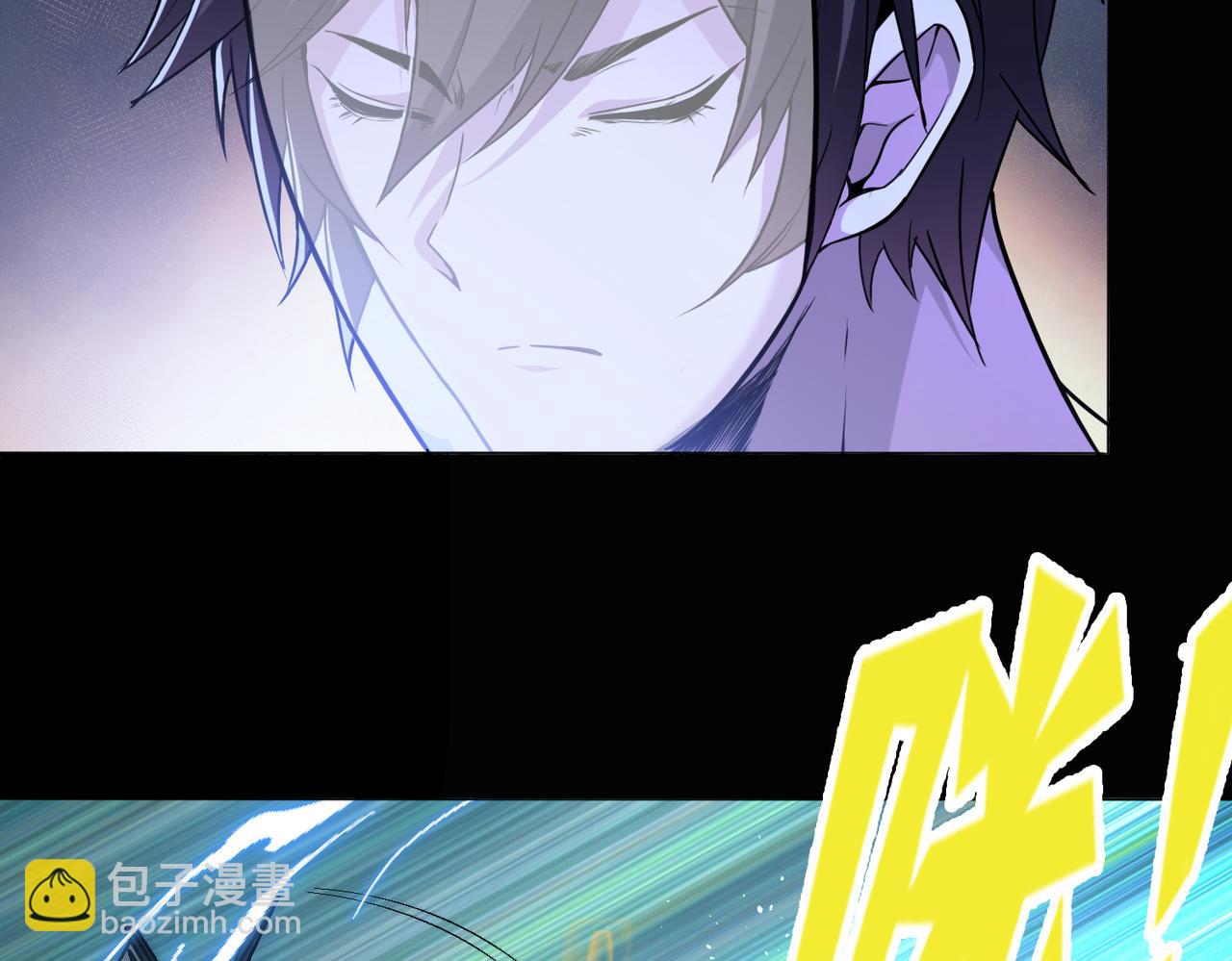 第107话 刀与刀的对决，妖刀回来了！(1/3)-第108话