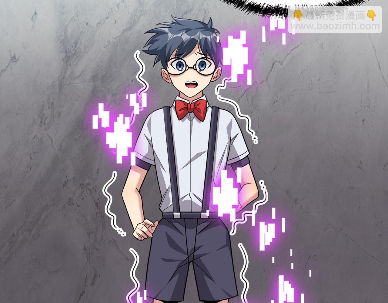 第109话 遇上对手，如何才能打破绝对防御呢？(1/3)-第110话