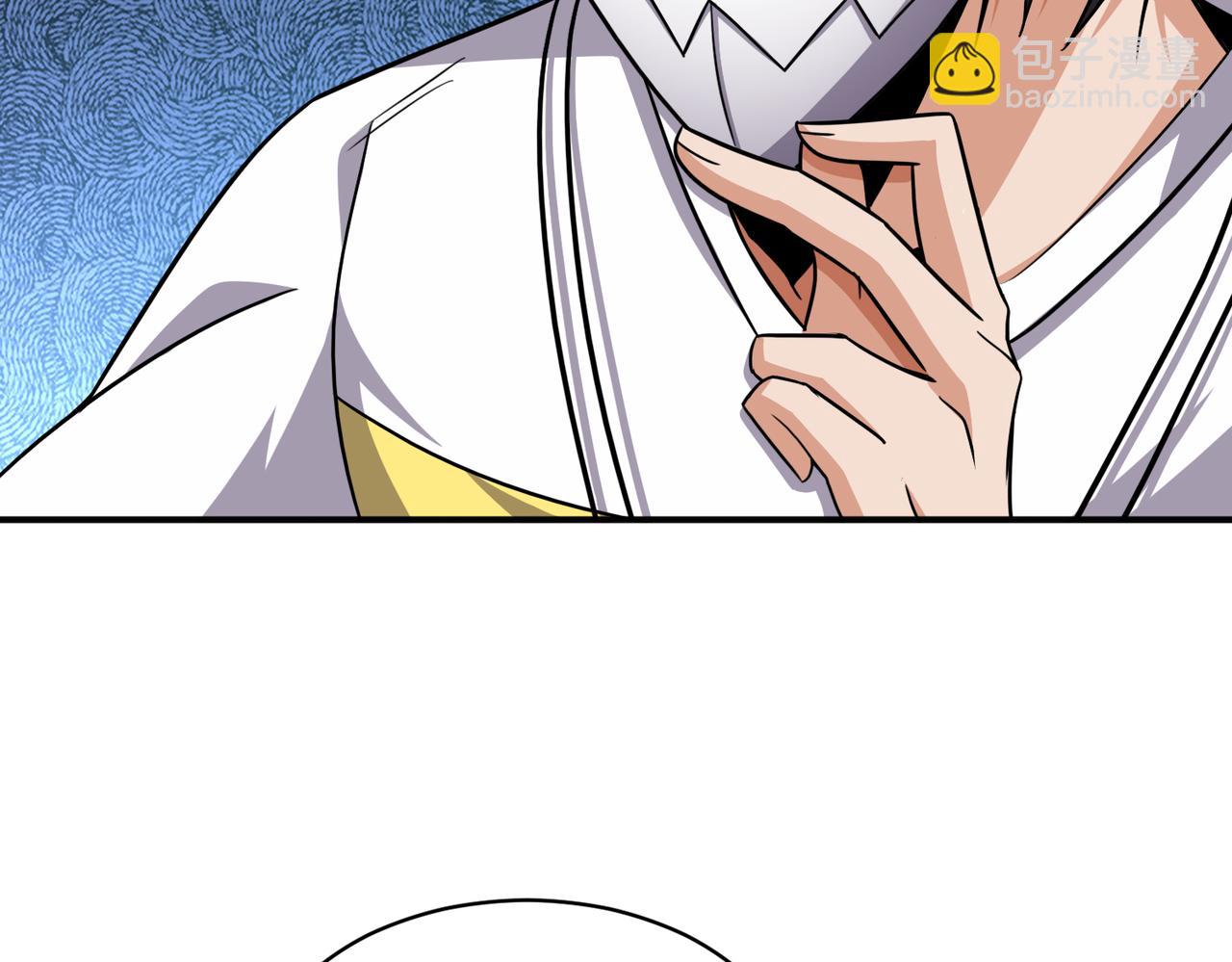 第109话 遇上对手，如何才能打破绝对防御呢？(1/3)-第110话