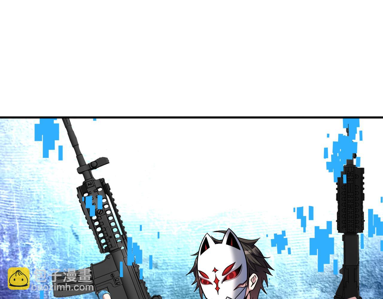 第109话 遇上对手，如何才能打破绝对防御呢？(1/3)-第110话