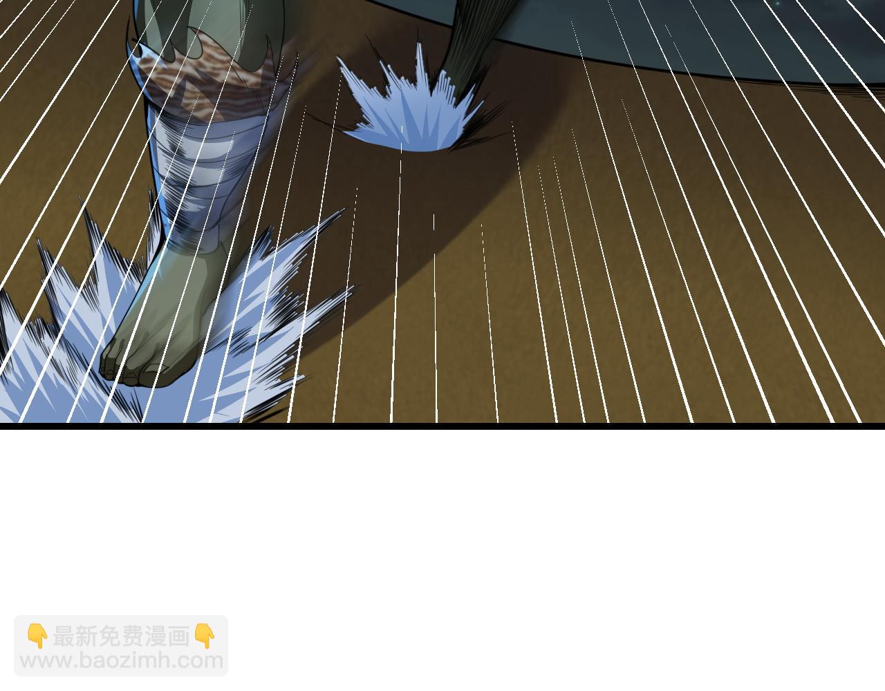 第10话 合成暴君！(1/3)-第10话