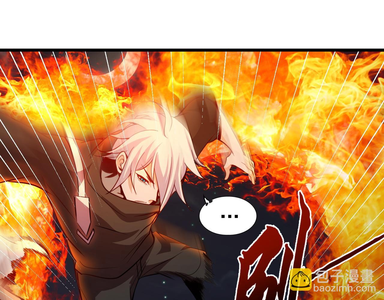 第10话 合成暴君！(1/3)-第10话