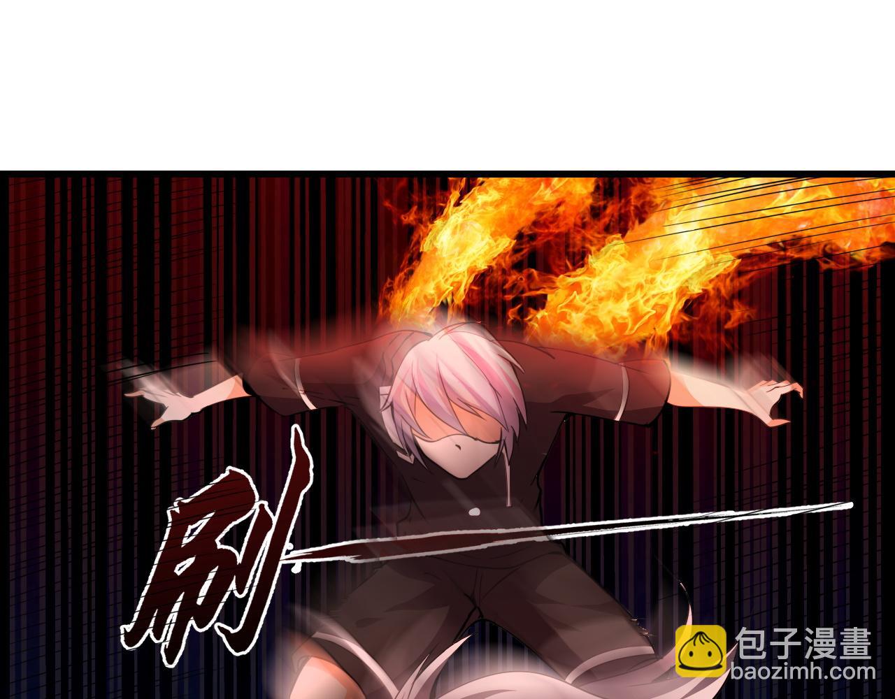 第10话 合成暴君！(1/3)-第10话