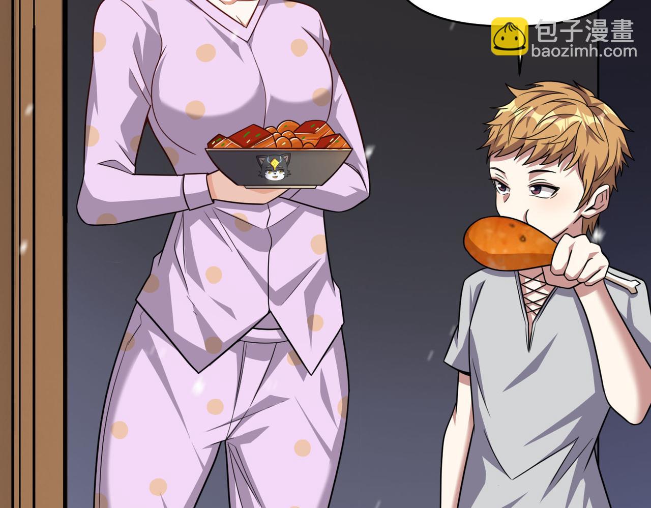 第111话 伞下之人&mdash;&mdash;最为忌惮的对手(1/2)-第112话