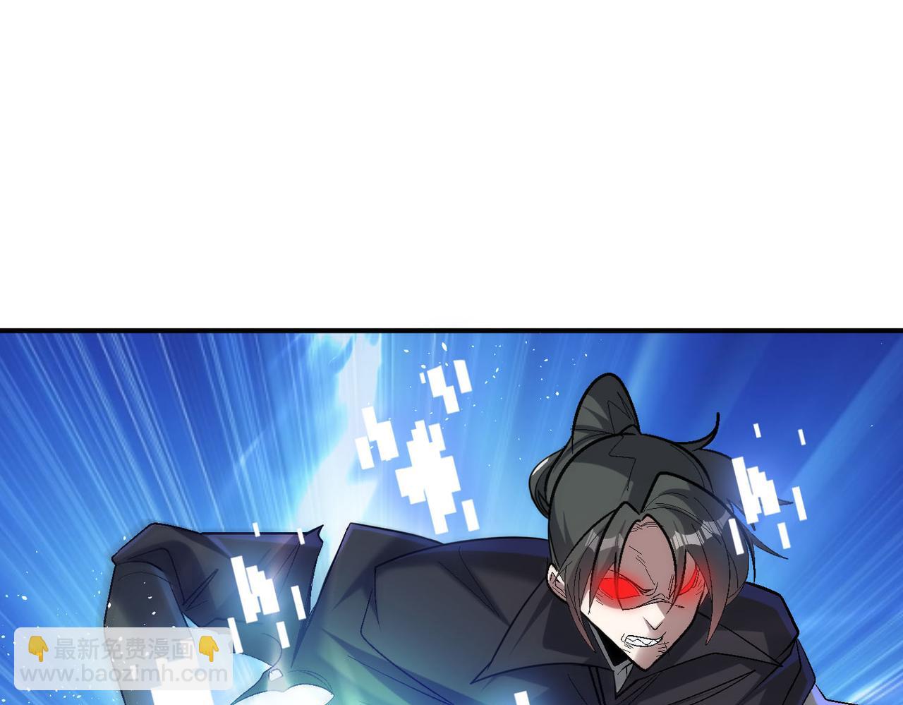 第111话 伞下之人&mdash;&mdash;最为忌惮的对手(1/2)-第112话