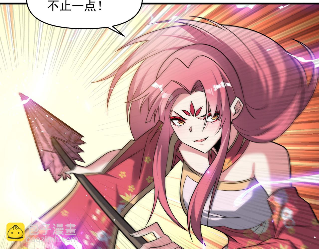 第111话 伞下之人&mdash;&mdash;最为忌惮的对手(1/2)-第112话