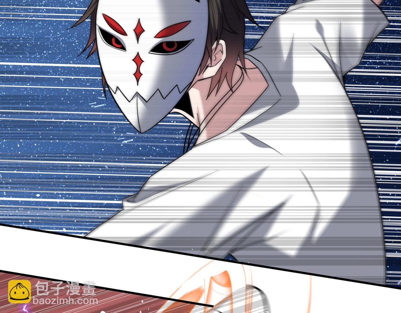 第111话 伞下之人&mdash;&mdash;最为忌惮的对手(1/2)-第112话