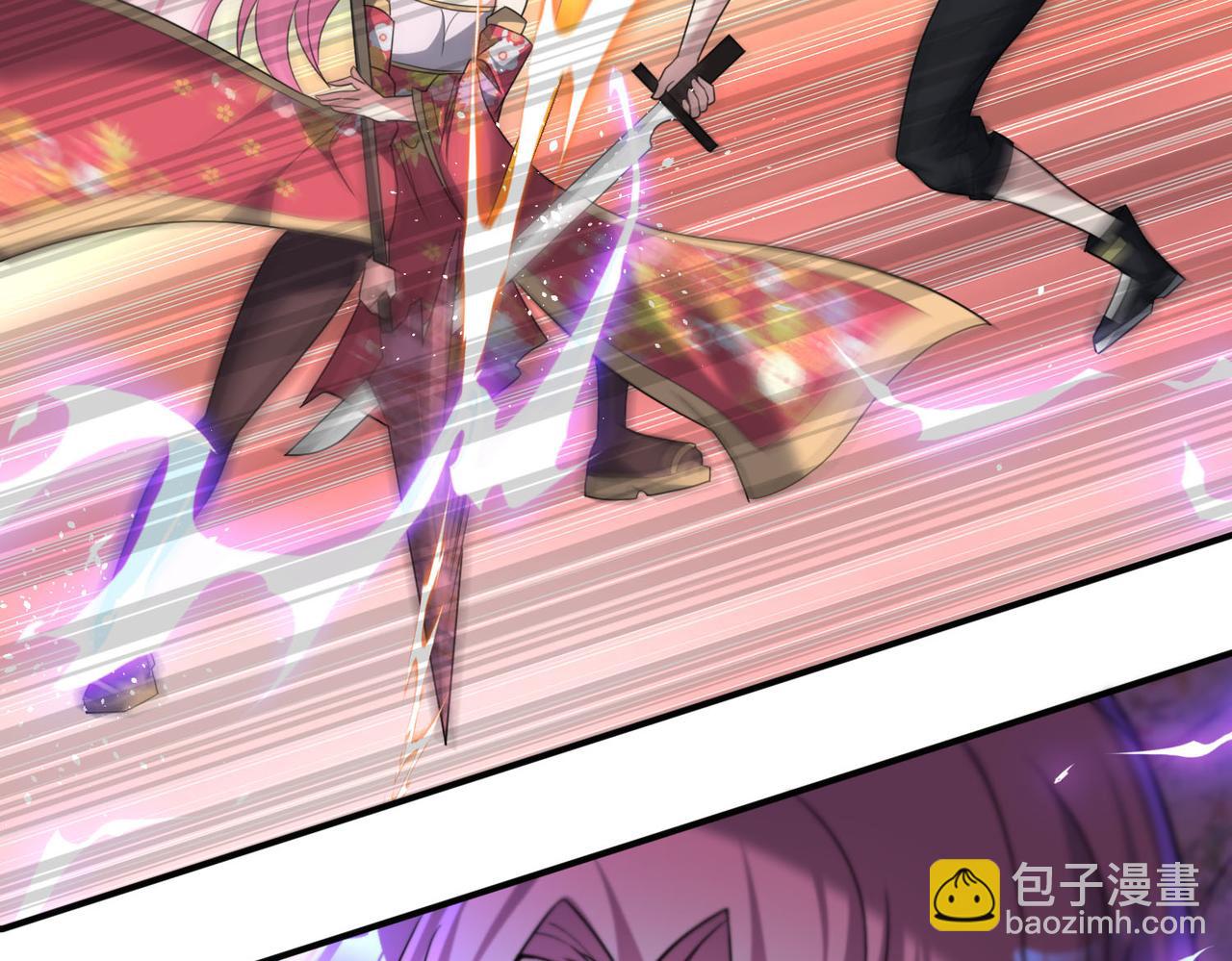 第111话 伞下之人&mdash;&mdash;最为忌惮的对手(1/2)-第112话