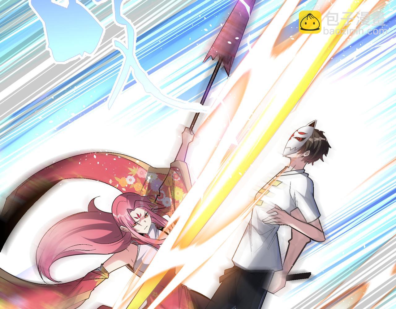 第111话 伞下之人&mdash;&mdash;最为忌惮的对手(1/2)-第112话