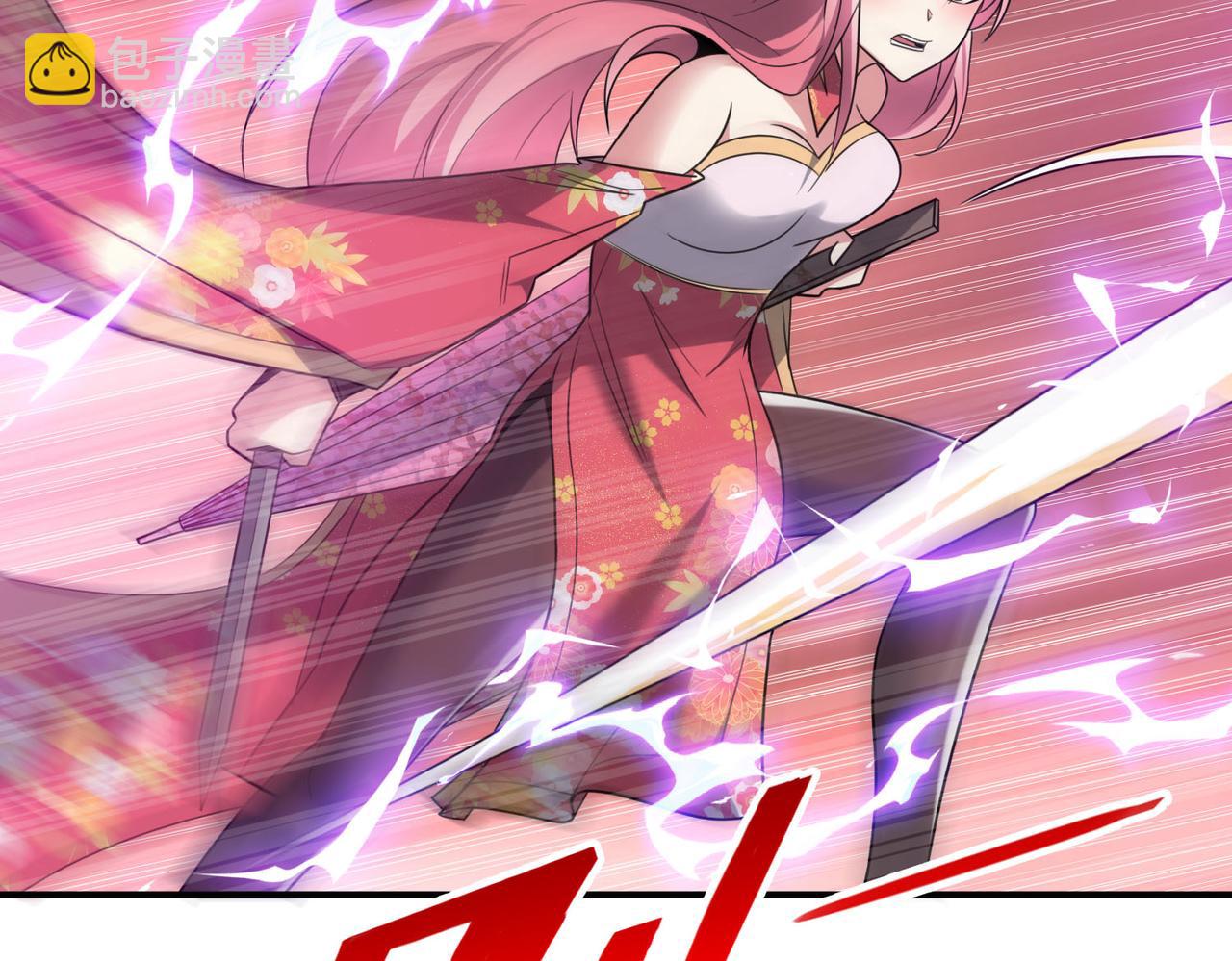 第111话 伞下之人&mdash;&mdash;最为忌惮的对手(1/2)-第112话