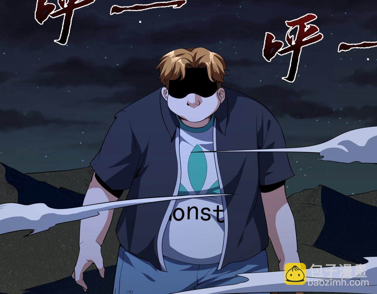 第12话 阴鸦群来袭！(1/3)-第12话