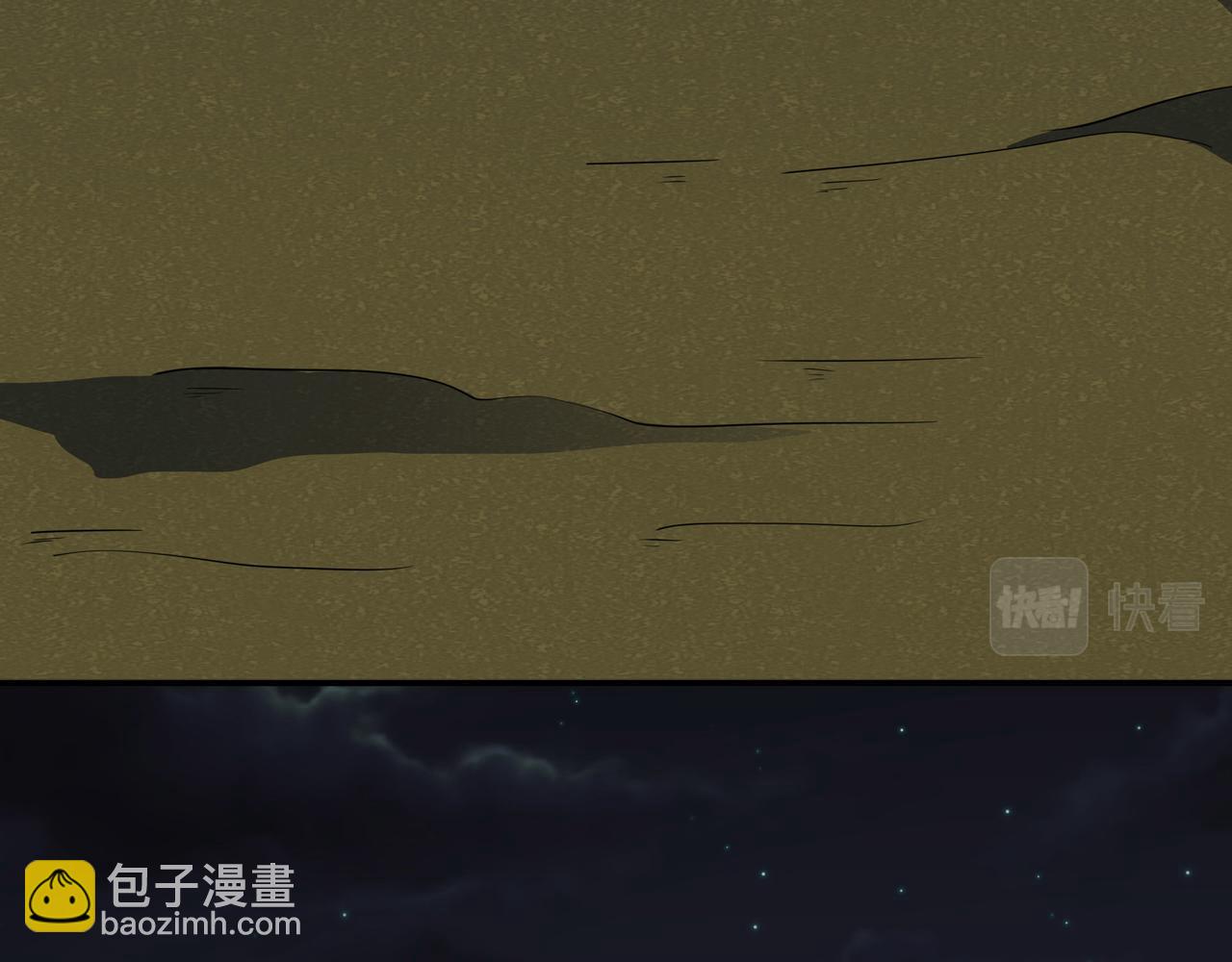 第12话 阴鸦群来袭！(1/3)-第12话