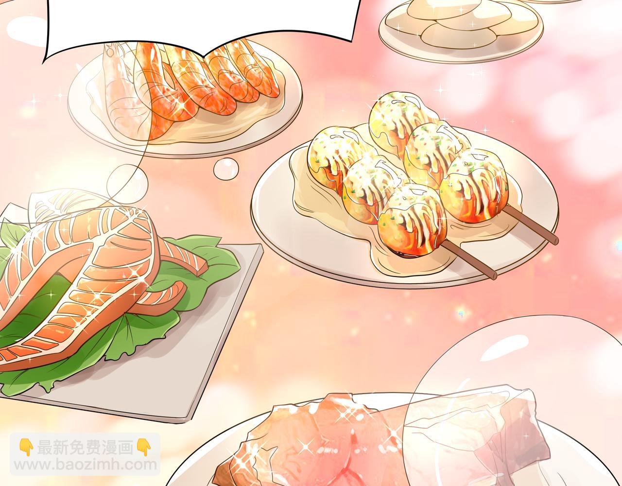 第12话 阴鸦群来袭！(1/3)-第12话