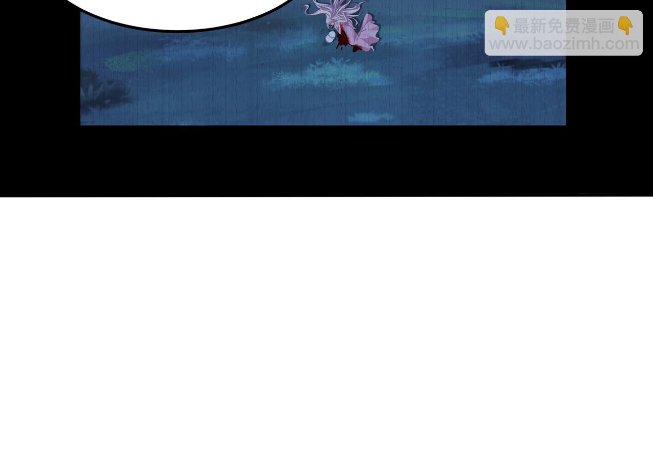 第16话 复活冰王雪落！(1/2)-第16话