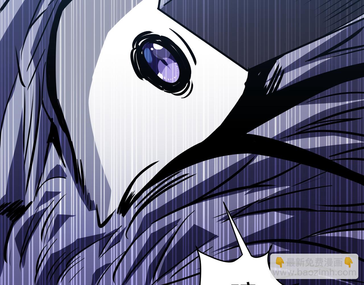 第18话 白岩(1/2)-第18话