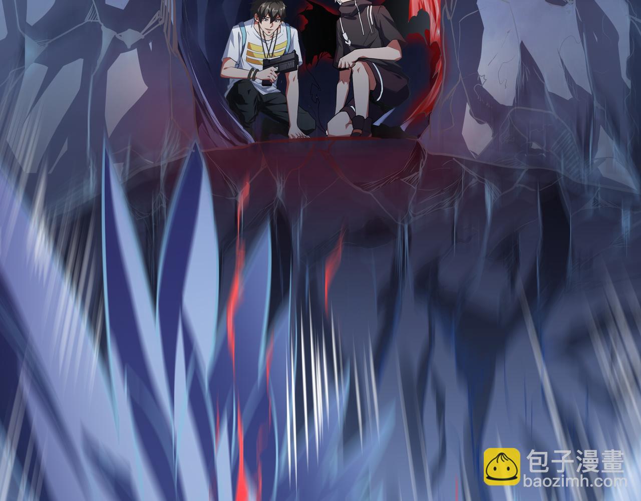 第18话 白岩(1/2)-第18话