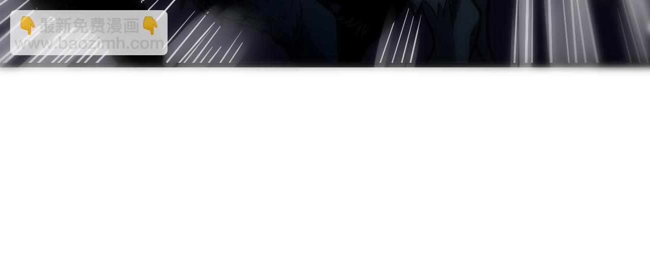 第22话 血疤鬣犬(1/2)-第22话