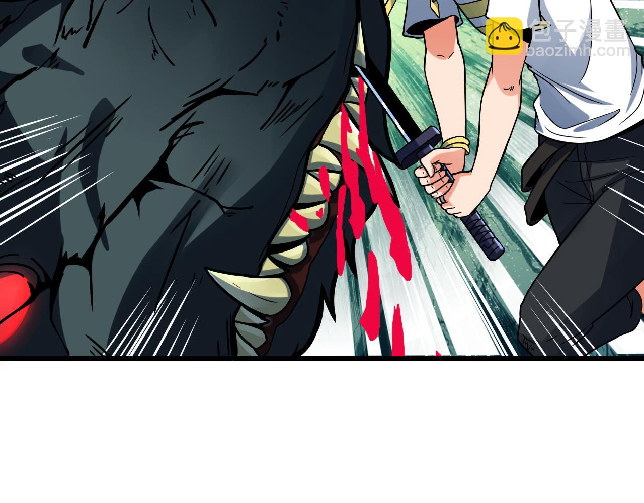 第22话 血疤鬣犬(1/2)-第22话