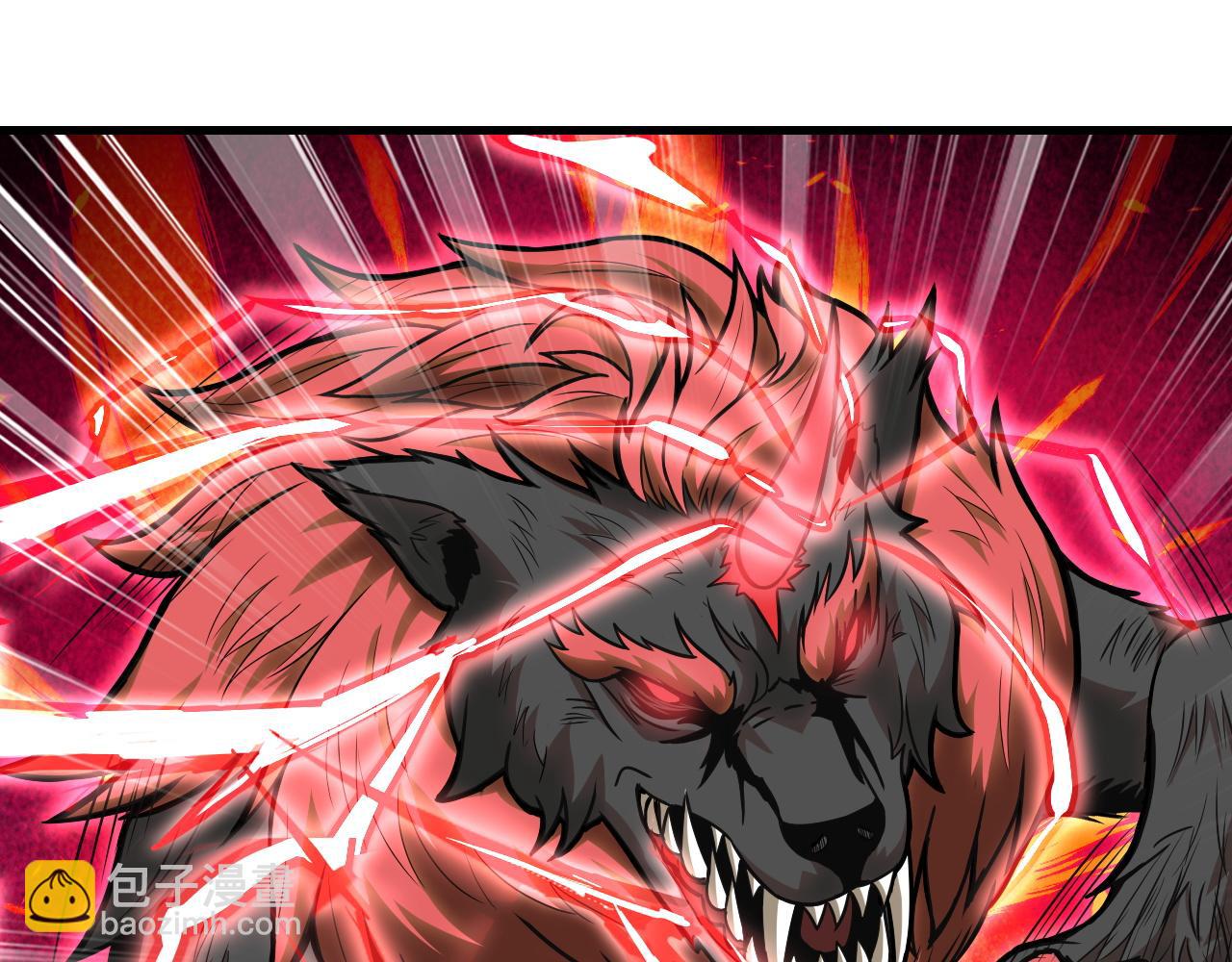 第22话 血疤鬣犬(1/2)-第22话