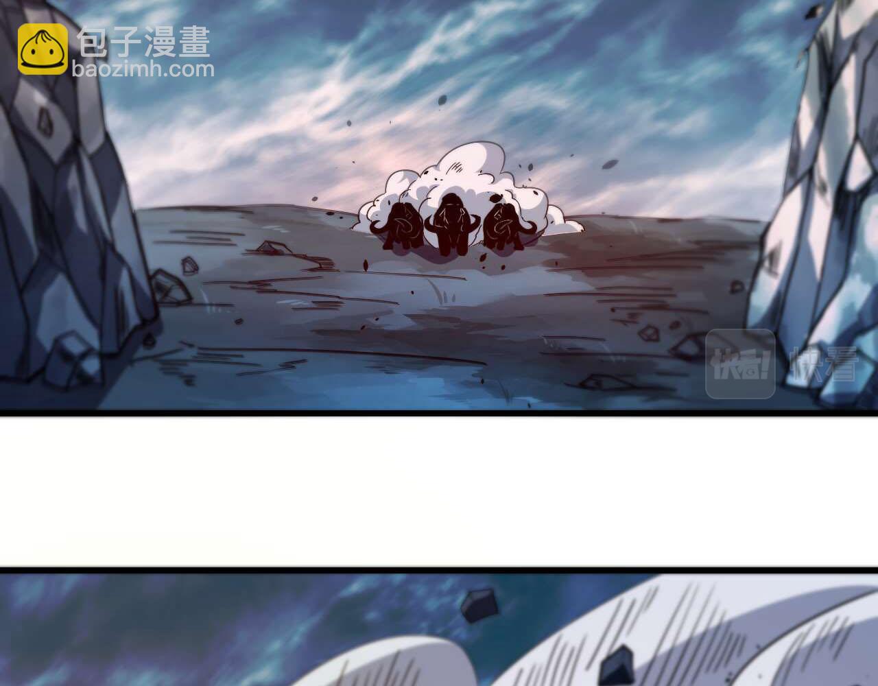 第24话 尹正登场！(1/2)-第24话