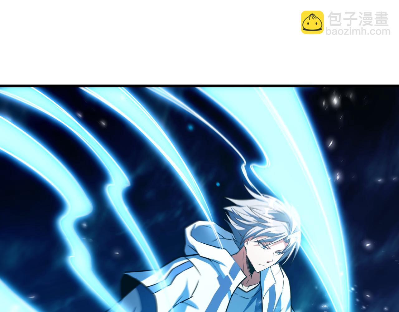 第24话 尹正登场！(1/2)-第24话