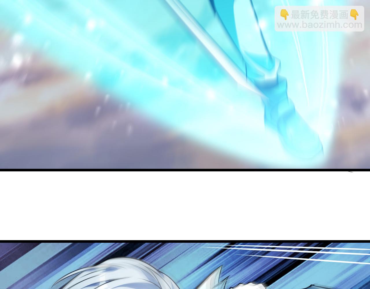 第24话 尹正登场！(1/2)-第24话