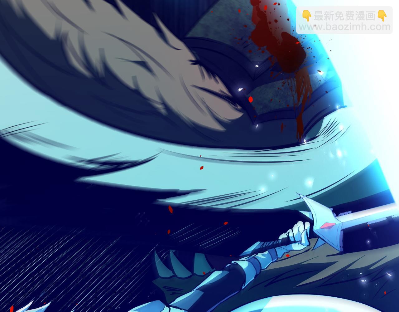 第24话 尹正登场！(1/2)-第24话