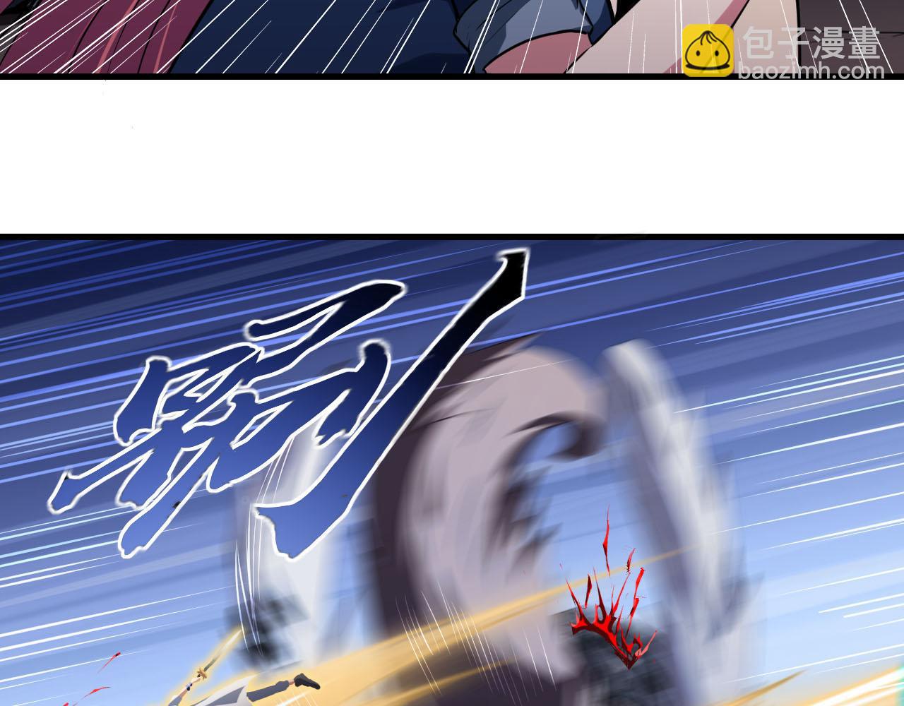 第24话 尹正登场！(1/2)-第24话