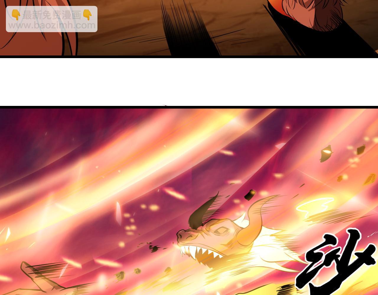 第26话 小灭绝卡！(1/2)-第26话