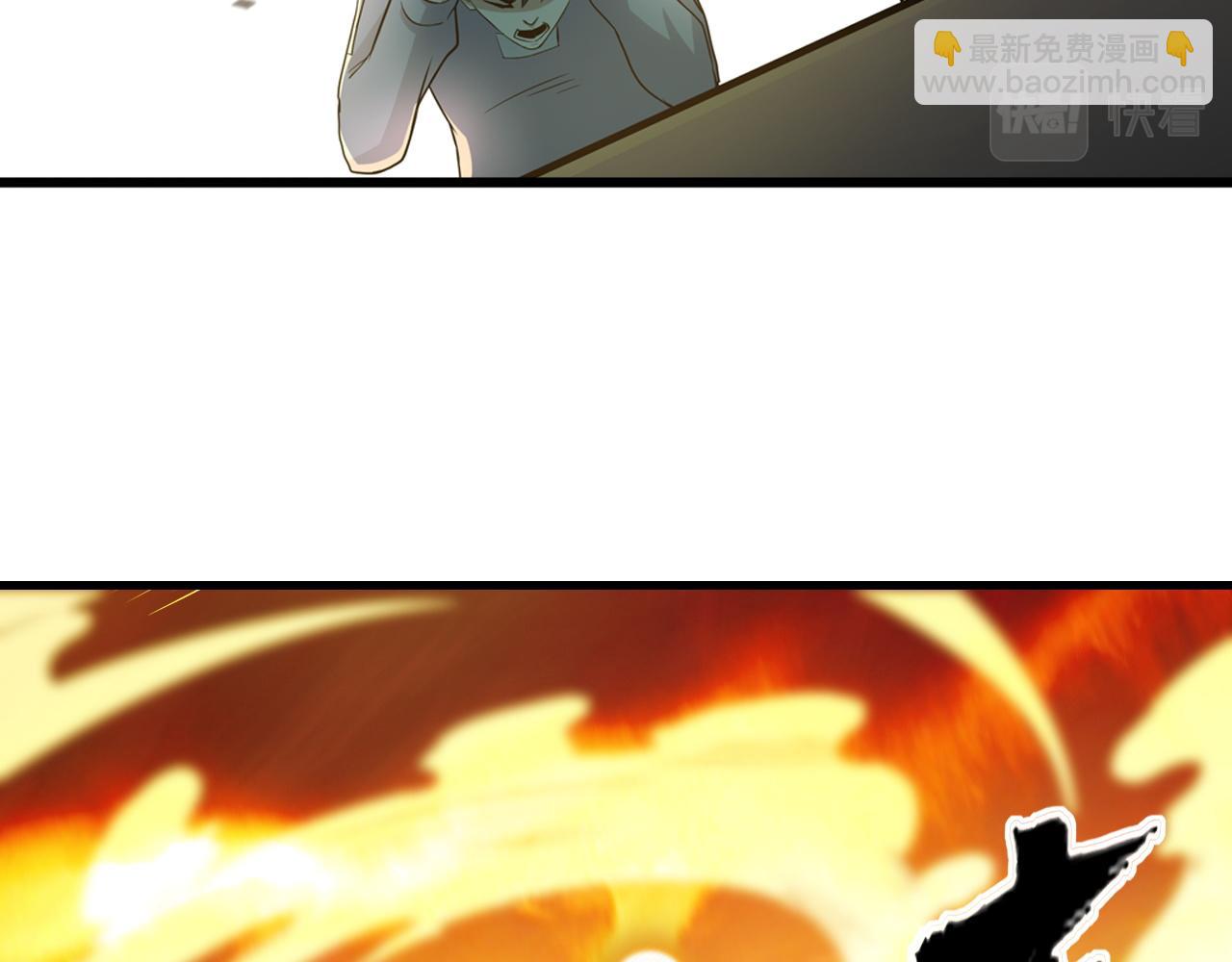 第26话 小灭绝卡！(1/2)-第26话