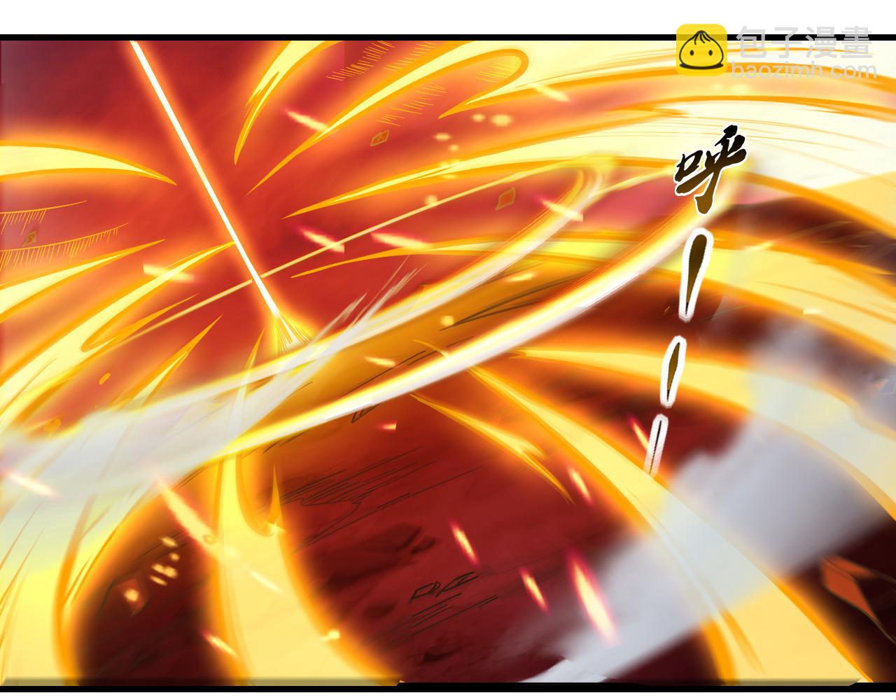 第26话 小灭绝卡！(1/2)-第26话